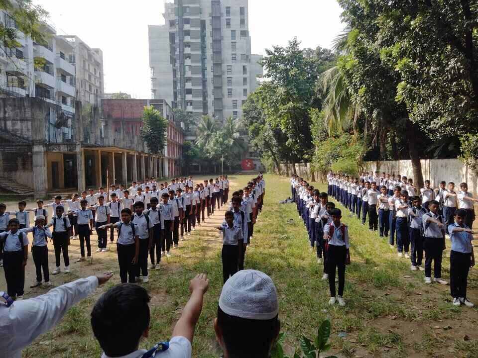 Gulshan Model High School & College - Slide